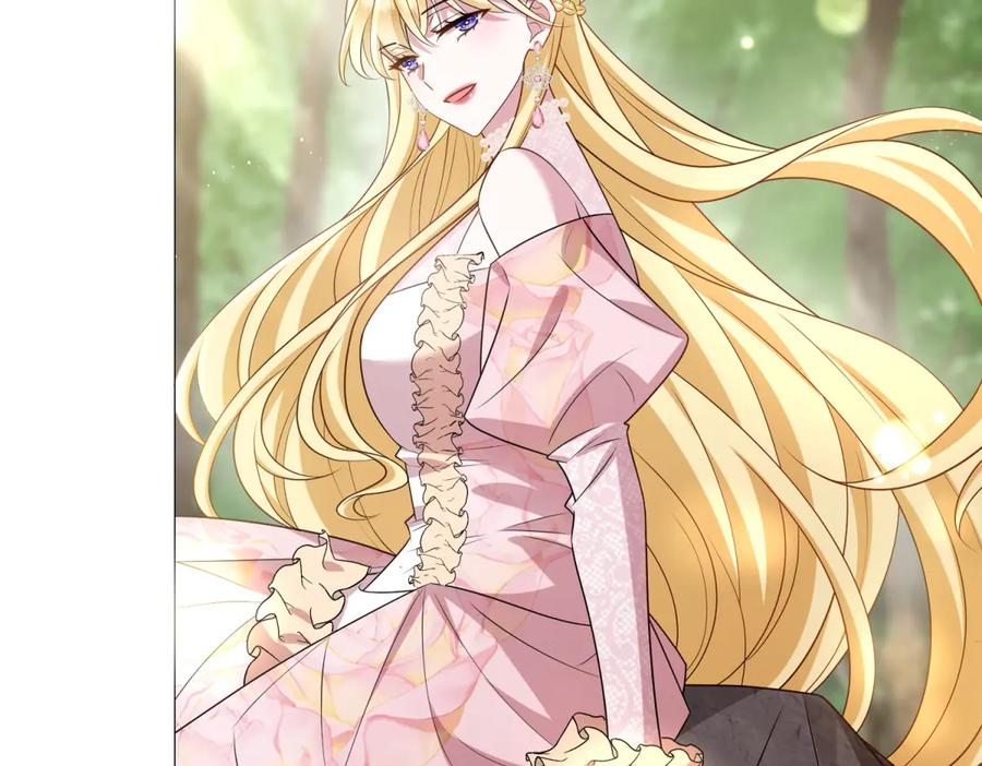 《转身成为恶女女王》第44话 重逢与胜利 第94页