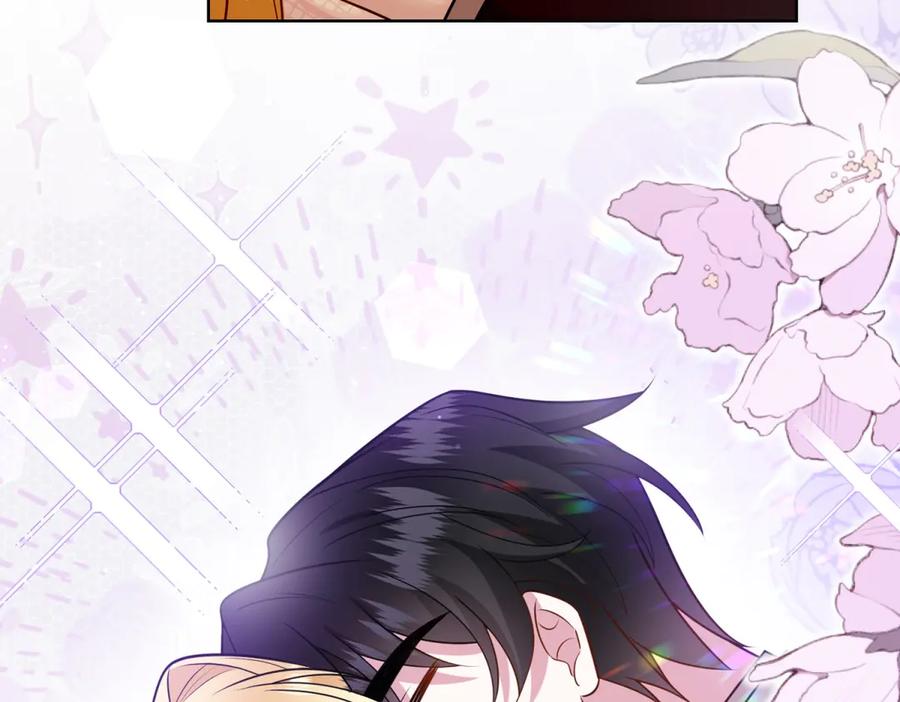 《转身成为恶女女王》第44话 重逢与胜利 第106页
