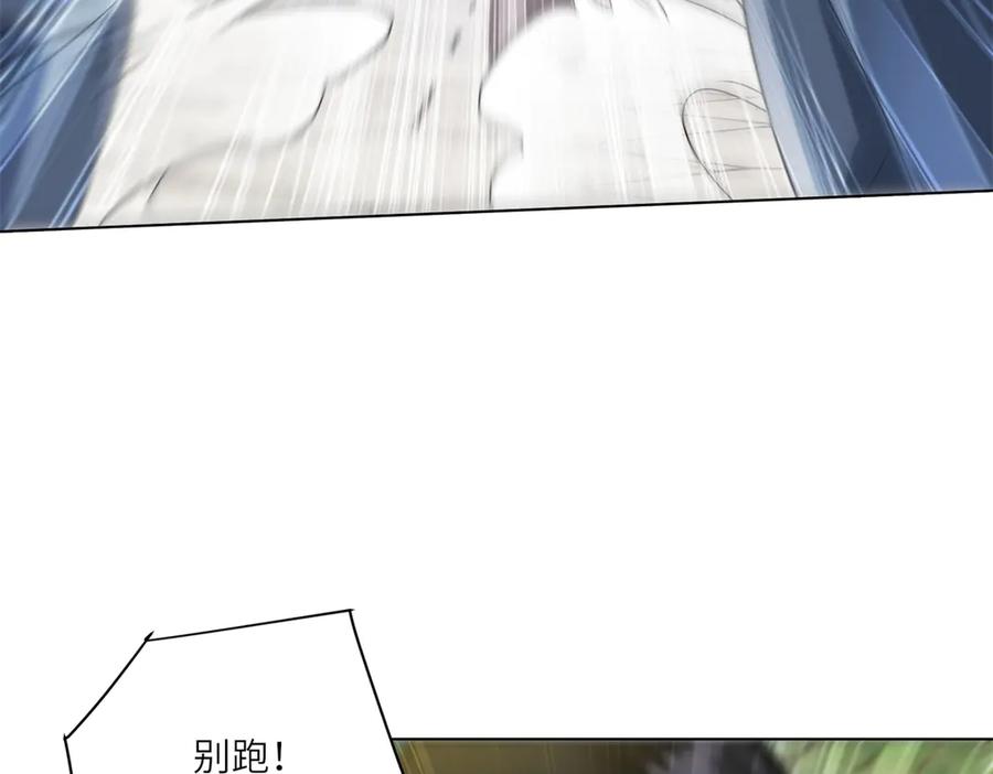 《转身成为恶女女王》第44话 重逢与胜利 第58页