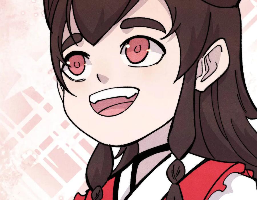 《万古最强宗》445 你的挑战，只是我的日常 第123页