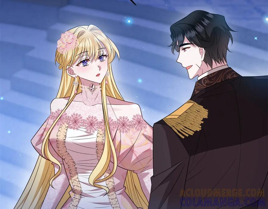 《转身成为恶女女王》第45话 落败者的心情 第21页