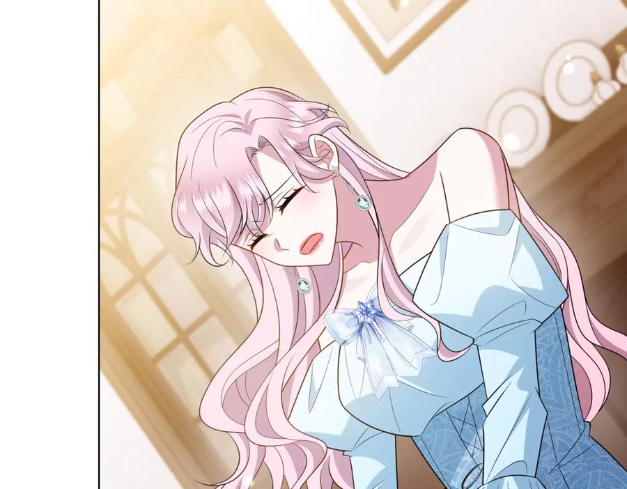 《转身成为恶女女王》第45话 落败者的心情 第119页