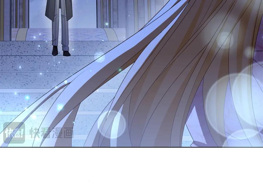 《转身成为恶女女王》第45话 落败者的心情 第15页