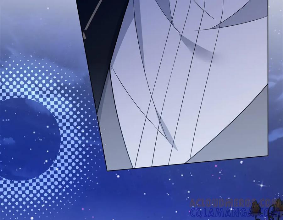 《转身成为恶女女王》第45话 落败者的心情 第17页