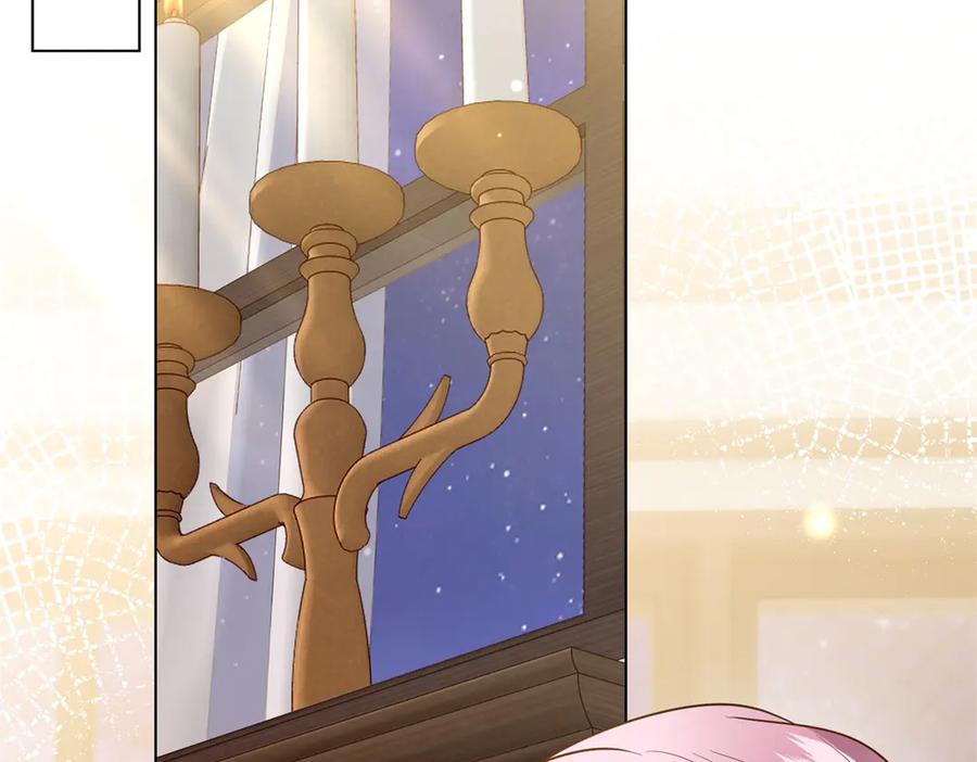 《转身成为恶女女王》第45话 落败者的心情 第67页