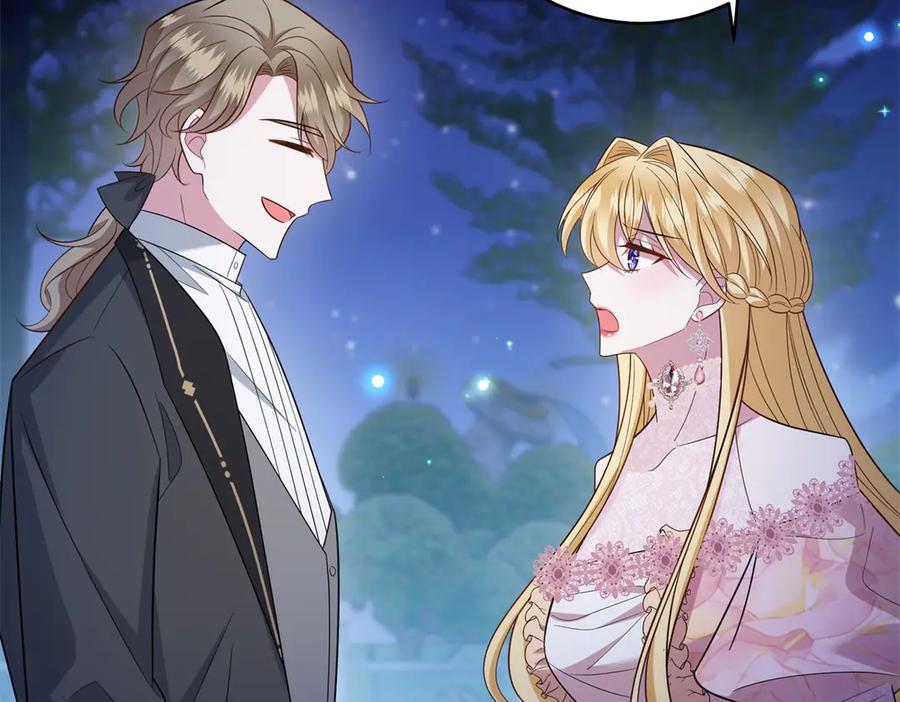 《转身成为恶女女王》第45话 落败者的心情 第60页