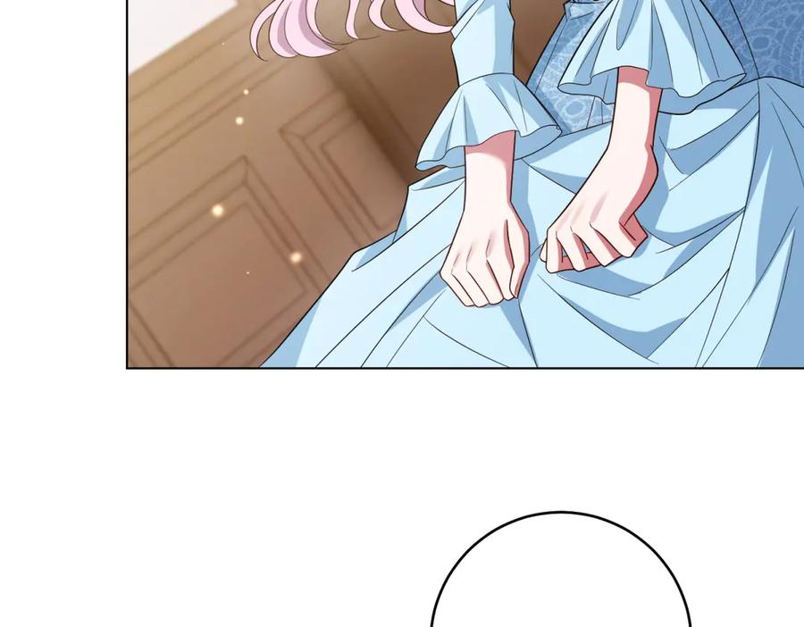 《转身成为恶女女王》第45话 落败者的心情 第120页