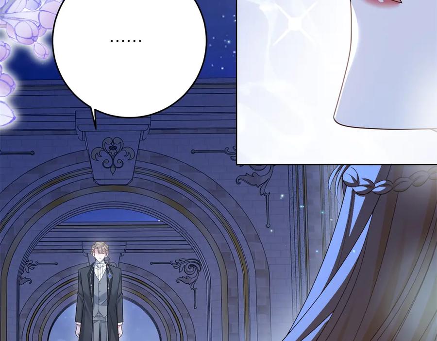 《转身成为恶女女王》第45话 落败者的心情 第14页