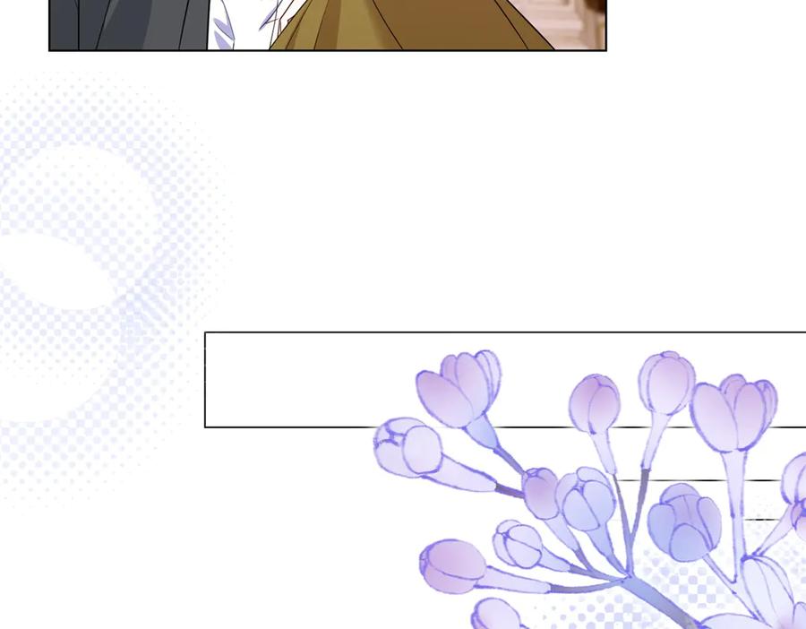 《转身成为恶女女王》第45话 落败者的心情 第11页