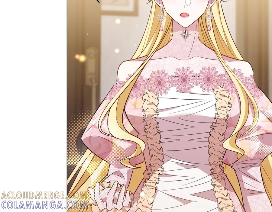 《转身成为恶女女王》第45话 落败者的心情 第73页