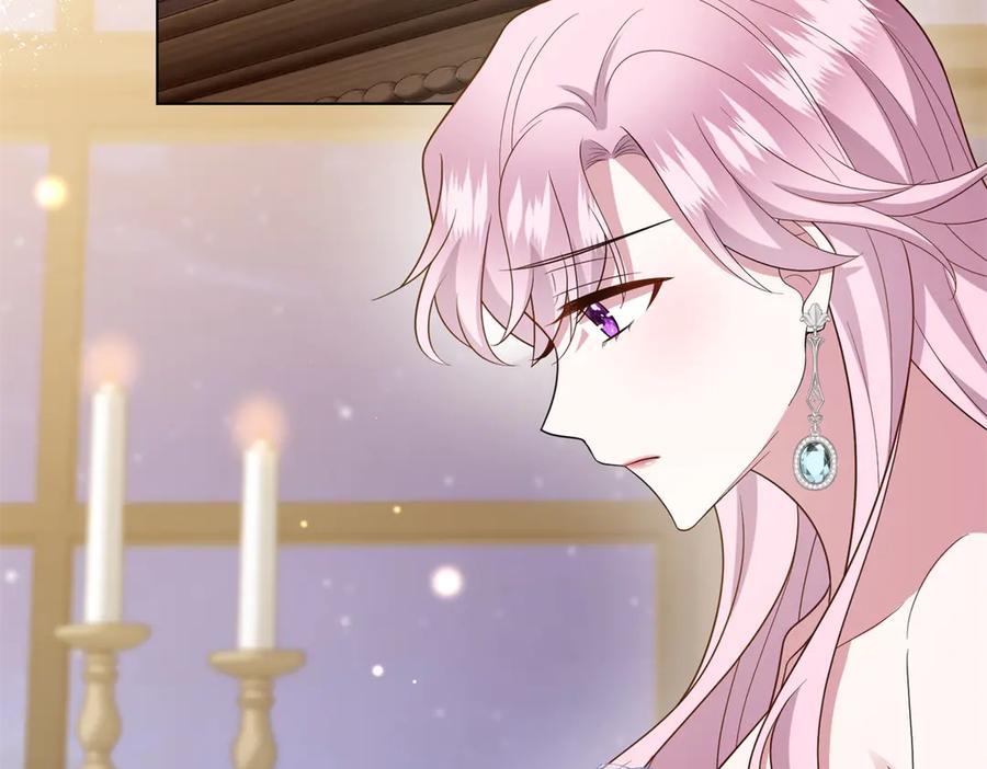 《转身成为恶女女王》第45话 落败者的心情 第68页
