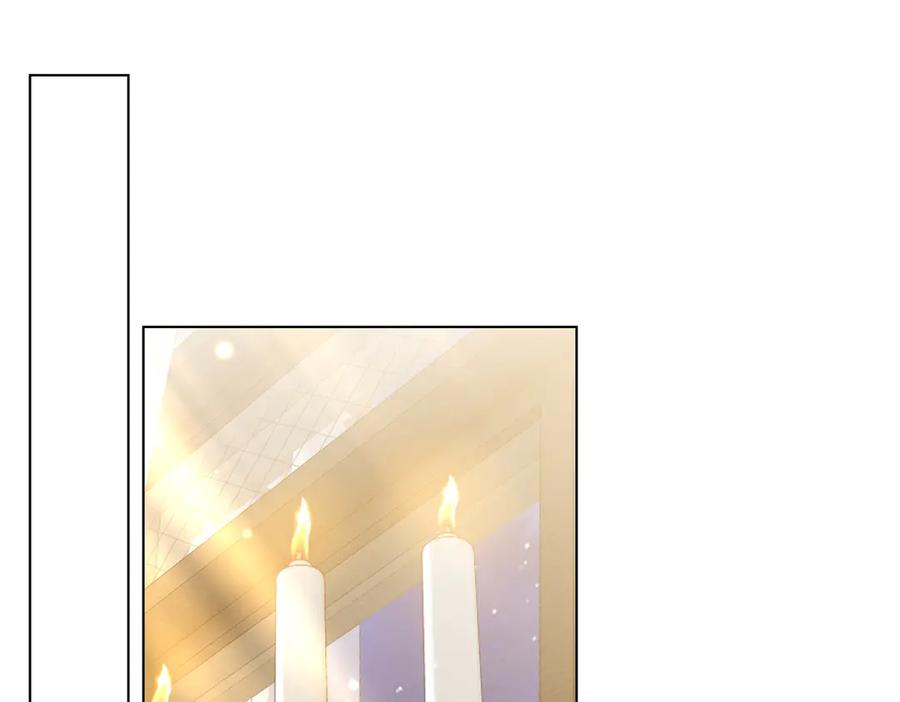 《转身成为恶女女王》第45话 落败者的心情 第66页