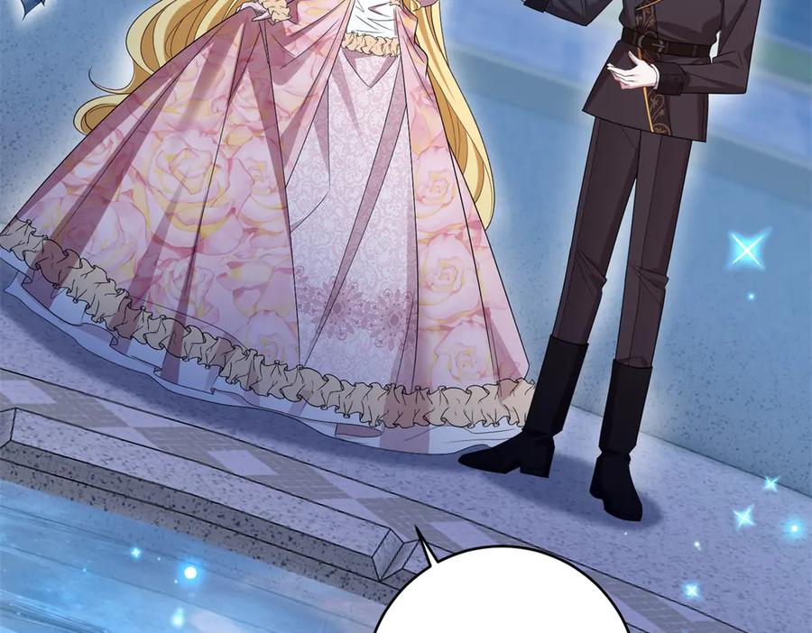 《转身成为恶女女王》第45话 落败者的心情 第26页