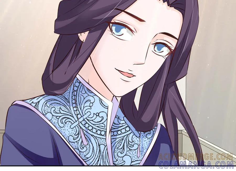 《王妃，王爷他不装了》第48话 第4页