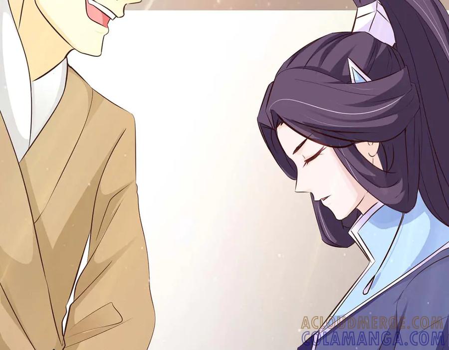 《王妃，王爷他不装了》第48话 第16页