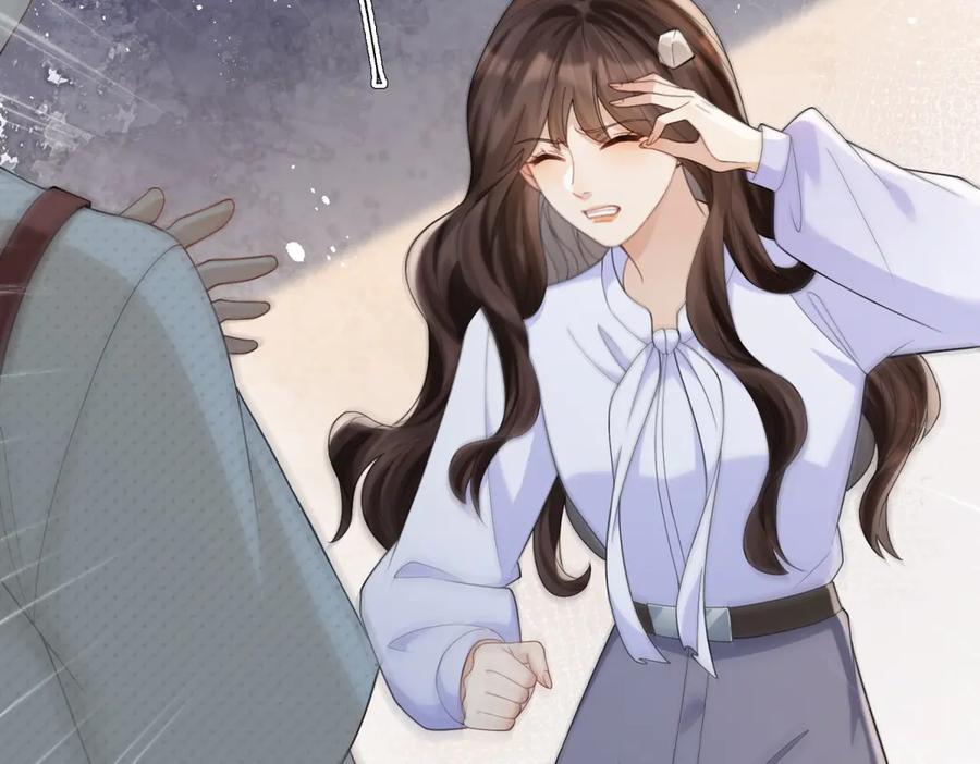 《和植物人大佬联姻》第35话 救小三放弃正妻？ 第74页