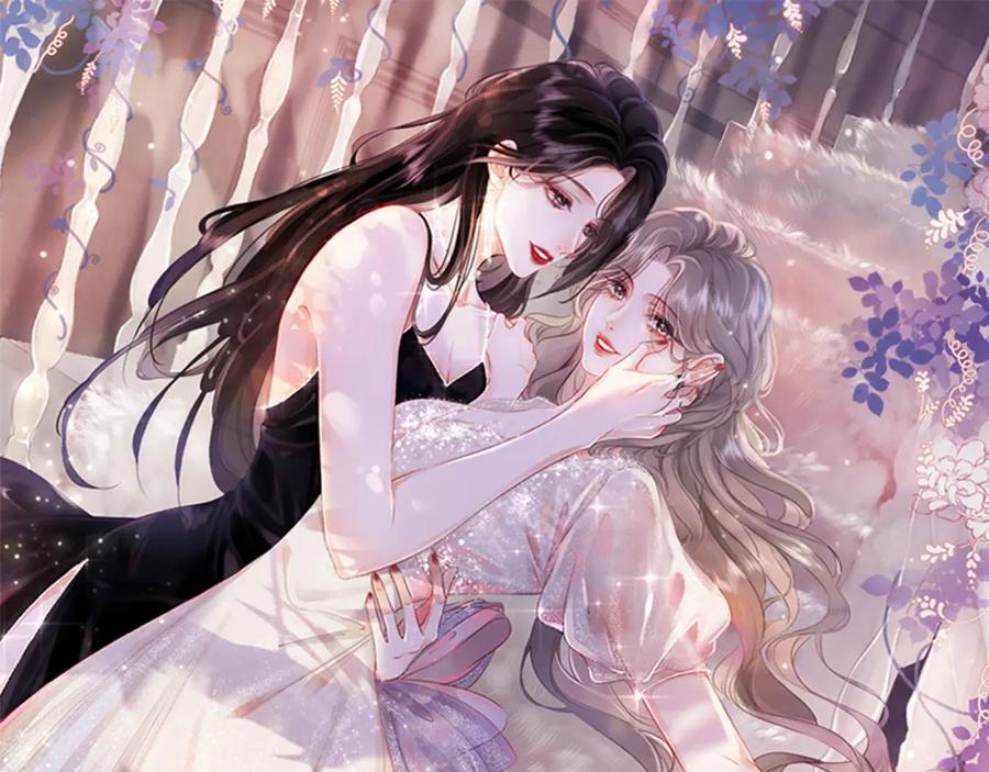 顾小姐和曲小姐 第5话 假公济私 第11页