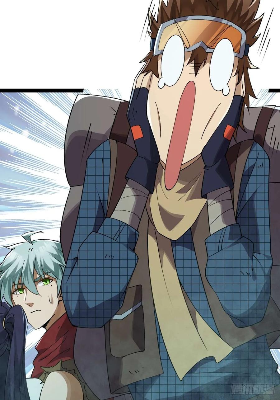 我在末世词条成神 - 007 巨狼噬人 - 第69张图