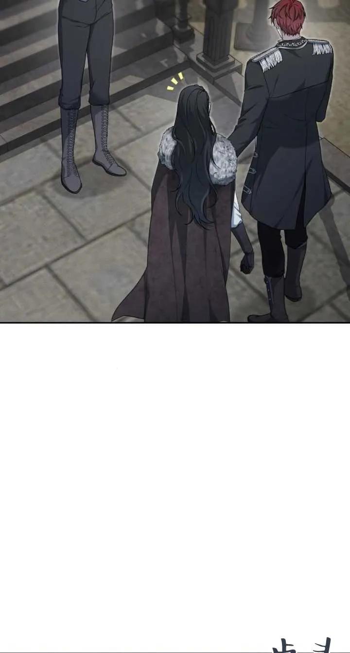 傲慢时代 - 第08话 - 第27张图