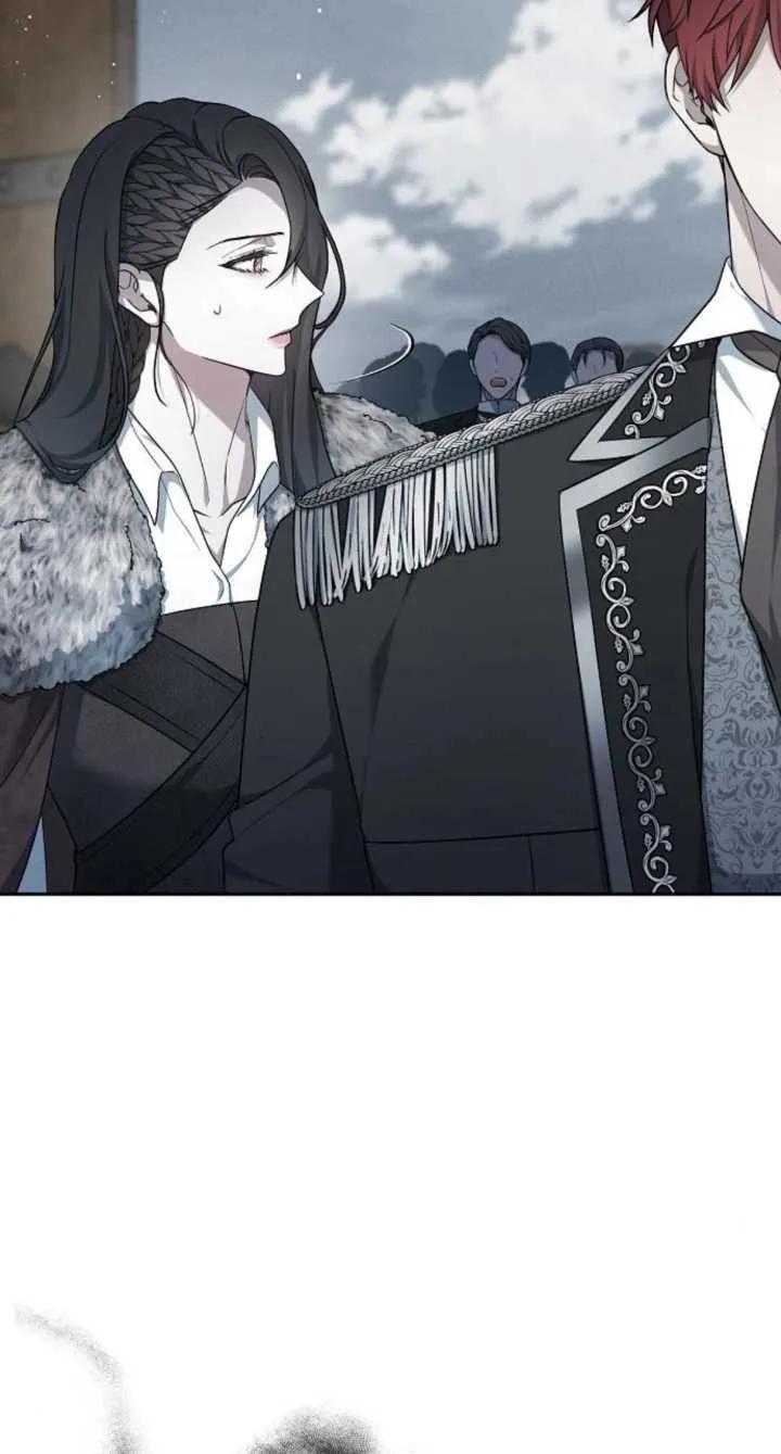 傲慢时代 - 第08话 - 第31张图