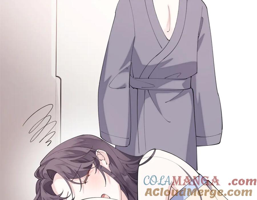 《白天被逃婚晚上被奶凶指挥官求抱抱》87 你会介意吗 第67页
