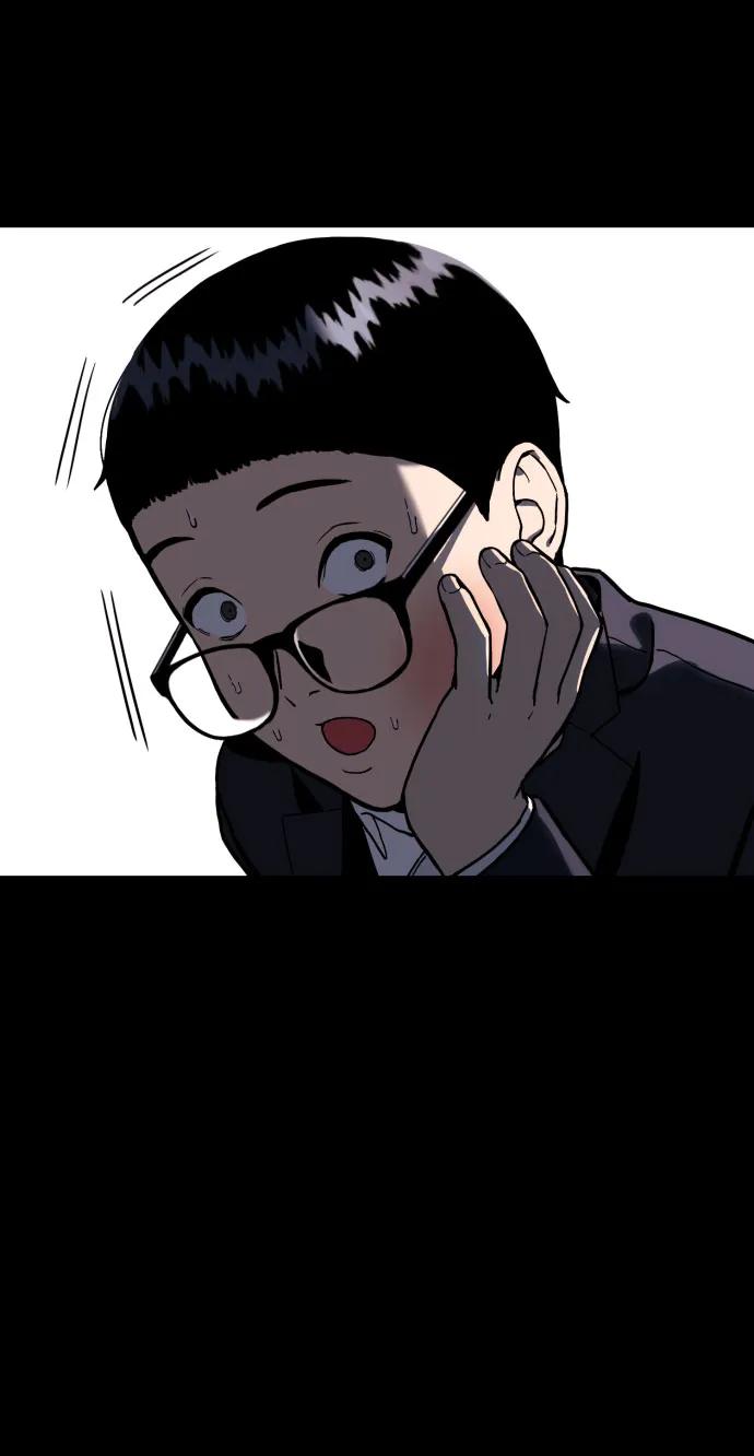 《一级格斗课外辅导》第1话 命运般的相遇 第32页