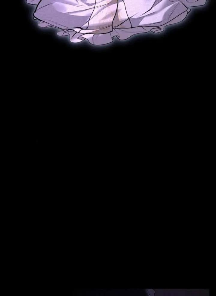 请教我欲望 - 第13话 - 第63张图