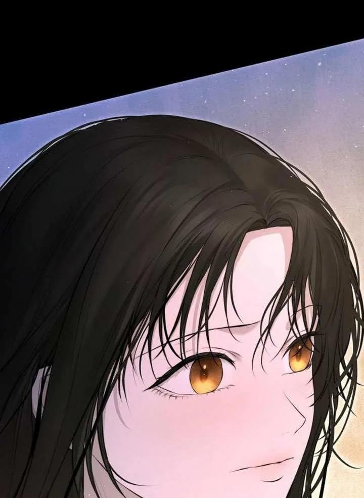 请教我欲望 - 第13话 - 第70张图