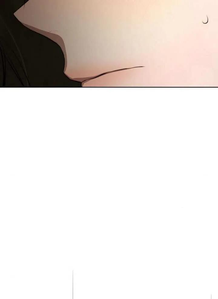 请教我欲望 - 第13话 - 第55张图