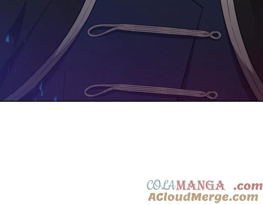 《小姐不愿意》第16话 教训普信男 第161页