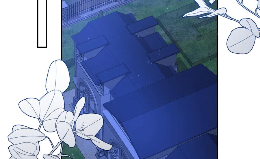 《小姐不愿意》第16话 教训普信男 第168页