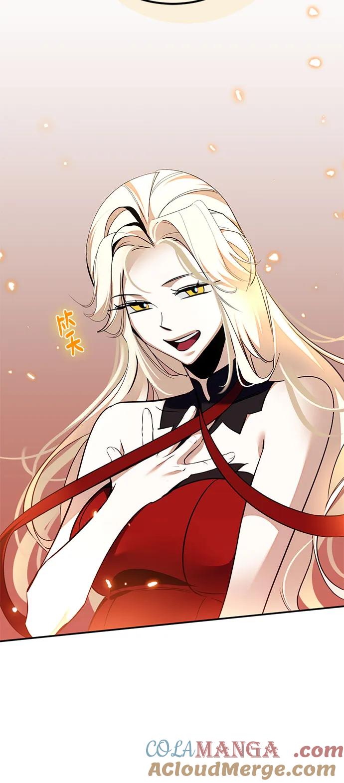 重生最强玩家 - [第181话] 魔界（2） - 第55张图