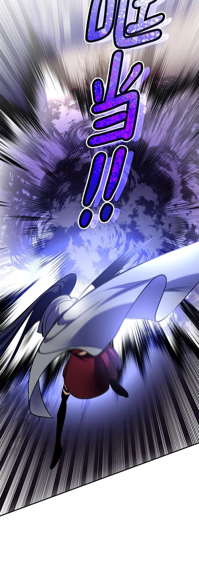 重生最强玩家 - [第185话] 魔界（6） - 第62张图