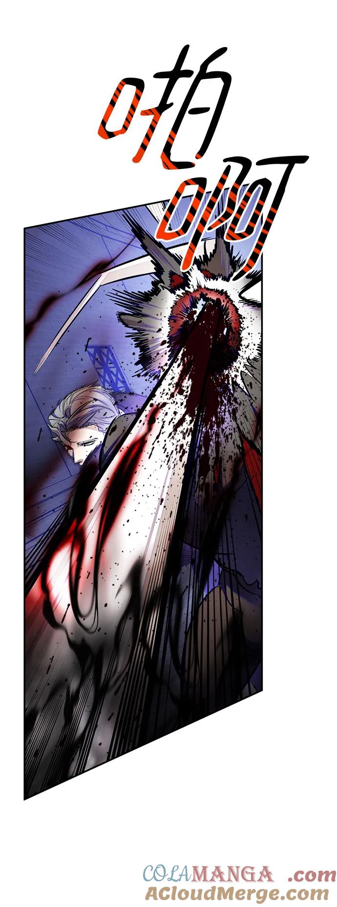 重生最强玩家 - [第188话] 争夺战（3） - 第7张图