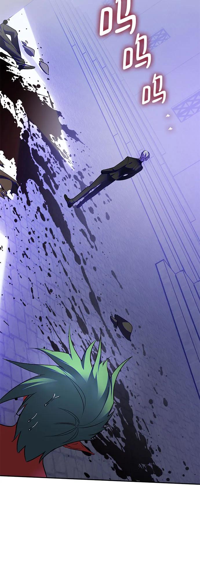 重生最强玩家 - [第188话] 争夺战（3） - 第17张图