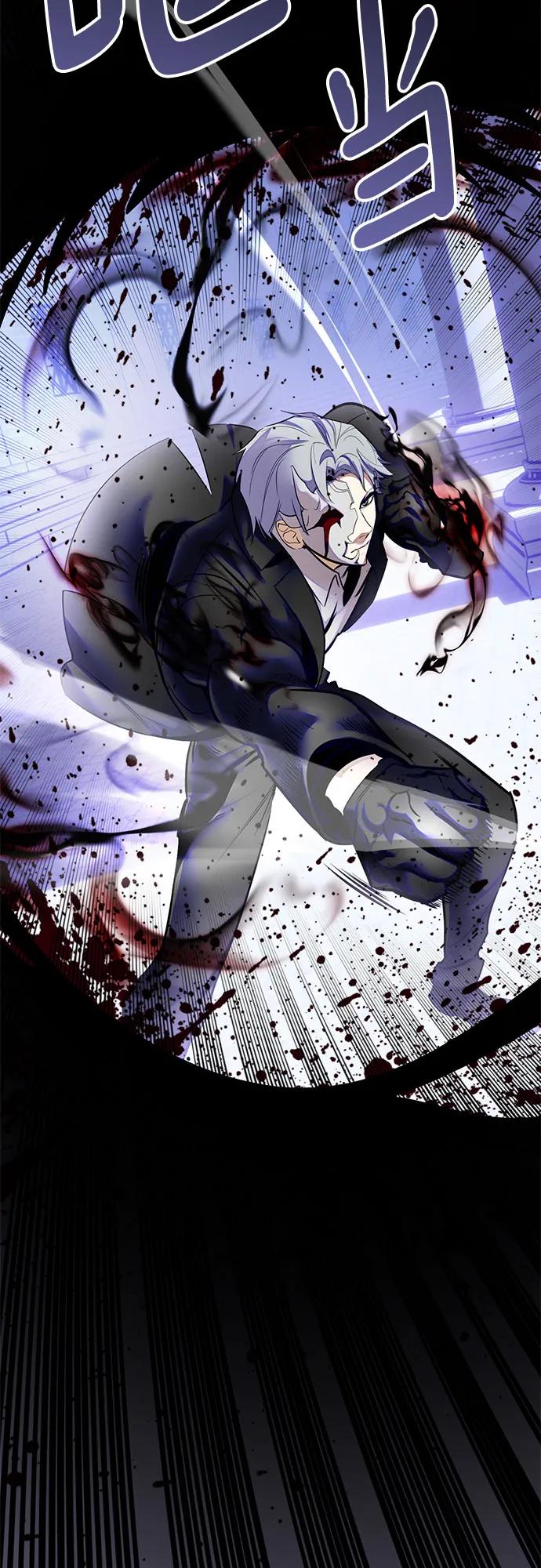 重生最强玩家 - [第188话] 争夺战（3） - 第11张图