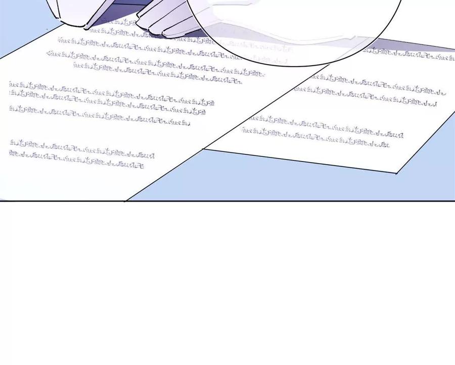 《白天被逃婚晚上被奶凶指挥官求抱》03 我只是按规矩办事 第80页