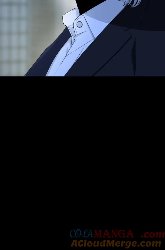 《一级格斗课外辅导》第40话 百战无败 2 第52页