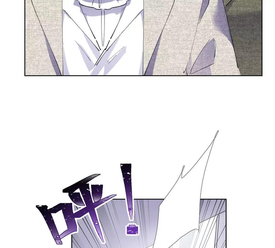 《白天被逃婚晚上被奶凶指挥官求抱》04 我好难受 第62页