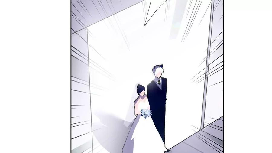 《白天被逃婚晚上被奶凶指挥官求抱》04 我好难受 第63页