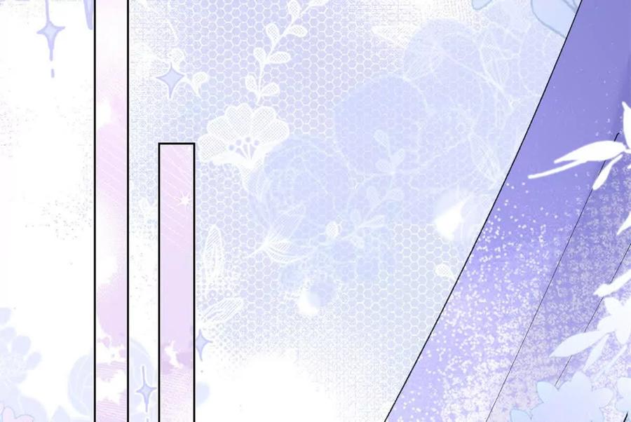 《白天被逃婚晚上被奶凶指挥官求抱》04 我好难受 第46页