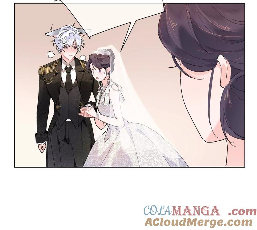 《白天被逃婚晚上被奶凶指挥官求抱》04 我好难受 第25页