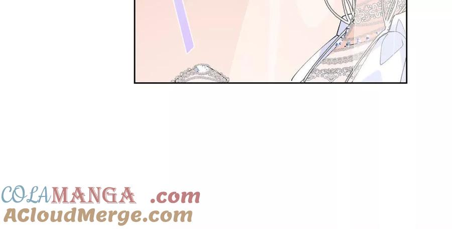 《白天被逃婚晚上被奶凶指挥官求抱》04 我好难受 第9页