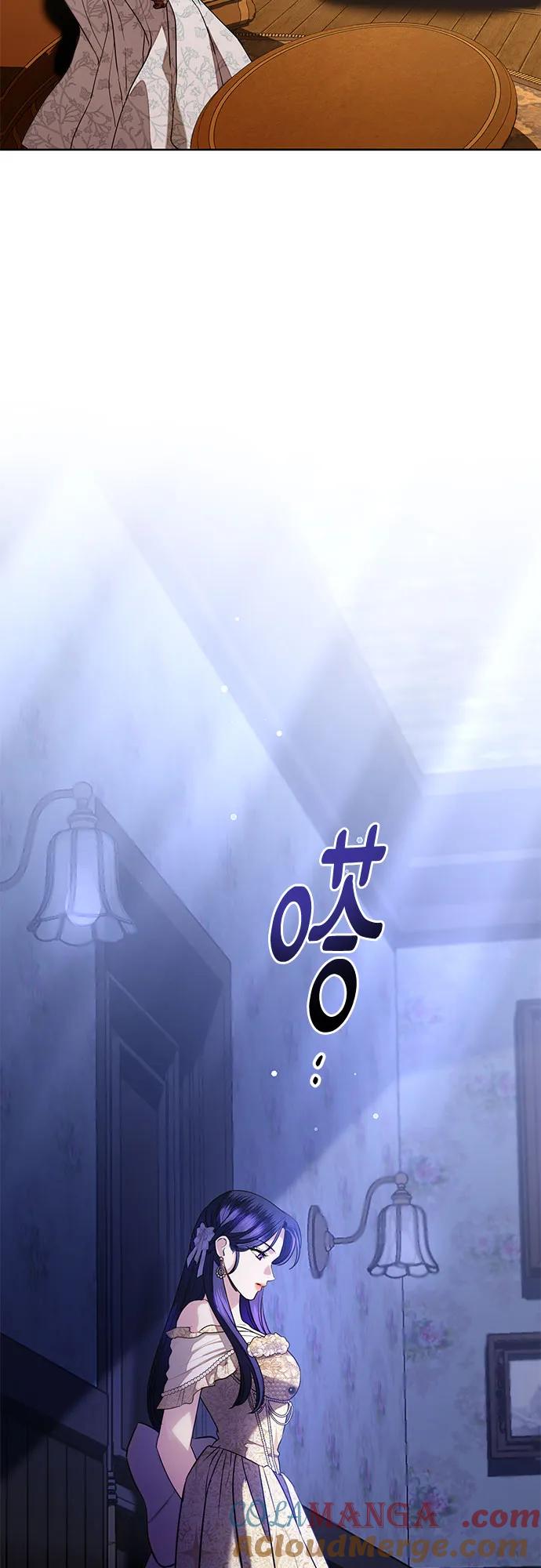 致我丈夫的情人 - 第64话 - 第52张图