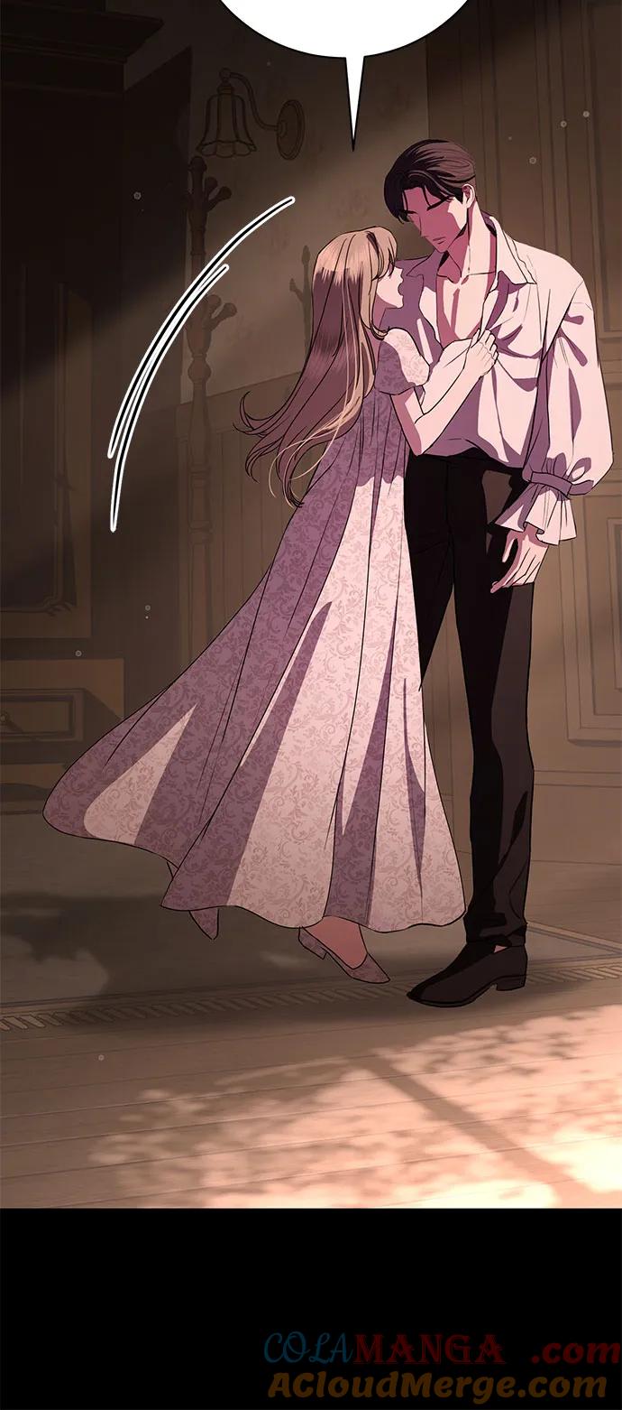 致我丈夫的情人 - 第64话 - 第43张图