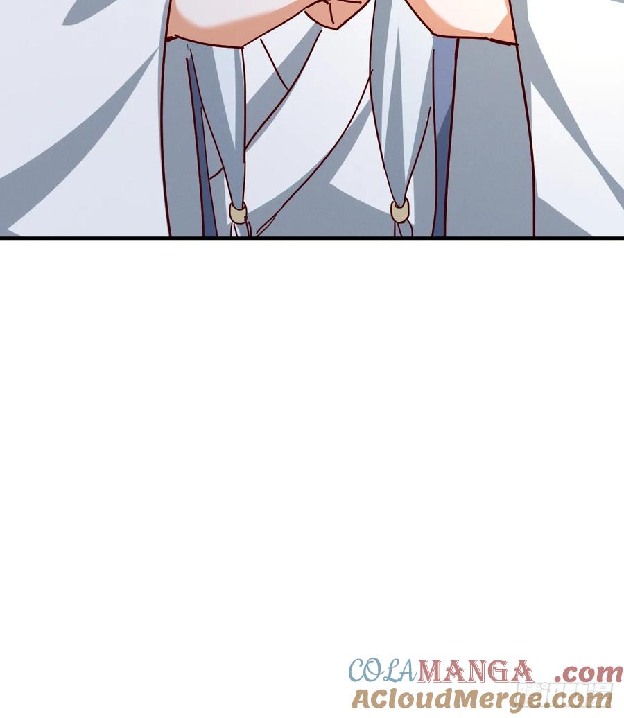 《神天至尊》76话 三人的毒誓 第11页
