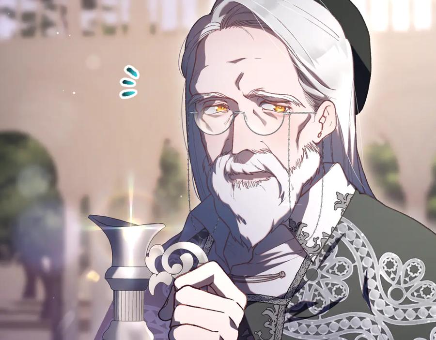 混球的姐姐 第78话 真人做实验 第78页