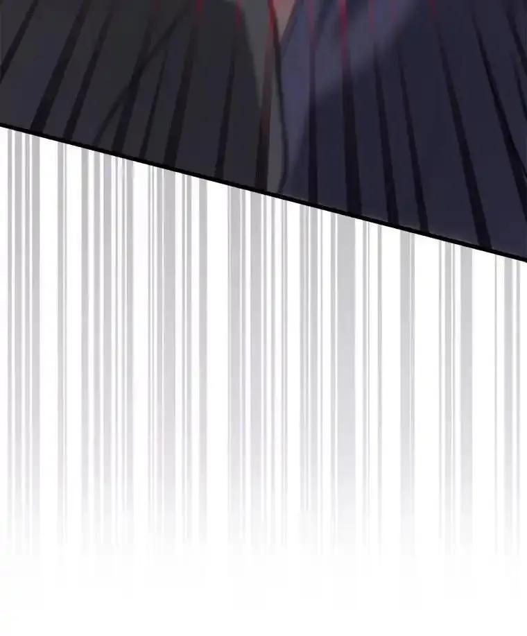 《金色手术刀》49.约会救下小女孩 第14页