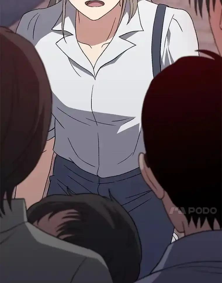 《金色手术刀》49.约会救下小女孩 第18页
