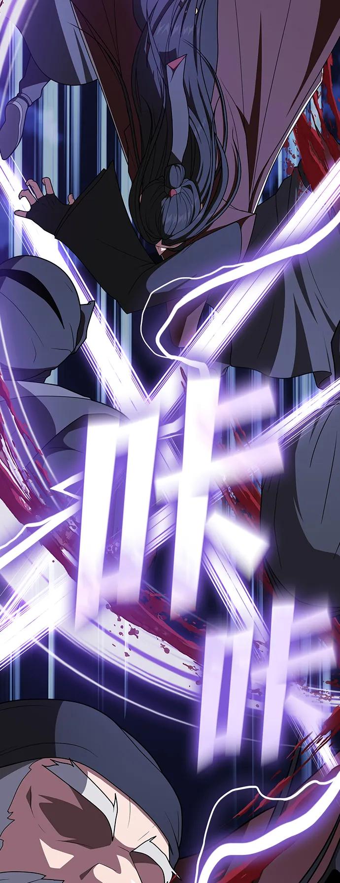 《被塔诅咒的猎人》第207话 第60页